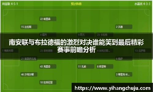 3377体育官网