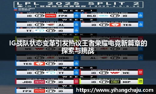 3377体育平台